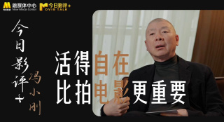 日本大尺度吃奶电影